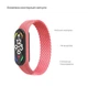 Ремешок для Xiaomi Mi Band 7/6/5/4, Braided Solo Loop, розовый, размер S, нейлоновый плетеный браслет, эластичный сменный ремешок для фитнес-трекера с надежным креплением, ArmorStandart (ARM59181) - изображение 3
