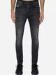 Джинси Skinny чоловічі Diesel 1983 D-AMNY L.32 A0358409D8802 30 (7US) Темно-сірі (8051385948854) - зображення 1