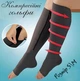 Антиварикозні компресійні гольфи на застібці Compression Socks Black Розмір S\M - изображение 1