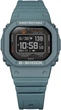 Мужские часы CASIO G-Shock DW-H5600-2ER + кабель - изображение 2