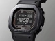 Мужские часы CASIO G-Shock DW-H5600MB-1ER + кабель - изображение 10