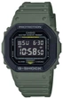 Мужские часы Casio G-SHOCK DW-5610SU-3ER - изображение 1
