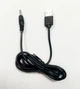 Кабель живлення USB - DC 3.5мм х 1.35мм 1 метр для заряджання для роутера тд - зображення 2