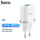 Сетевое Зарядное Устройство / Адаптер Hoco C12Q Smart QC3.0 18W Type-C White - изображение 5