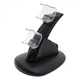 Підставка-зарядка для джойстиків PS4, Подвійна зарядна станція Charging Stand для PS4 - зображення 4