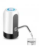 Электрическая помпа для бутилированной воды Automatic water Dispenser с на бутыль 19 л - изображение 1