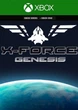 Ключ активации Promo Pack 2x1 для Xbox One/Series S/X - изображение 1