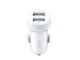 Автомобильное зарядное устройство HAVIT HV-CC2008 2USB White - изображение 2