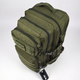 Рюкзак тактичний Mil-Tec Large assault pack Olive 36 літрів - зображення 9