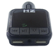 Автомобильный MP3 Трансмиттер FM-модулятор HZ H86 Bluetooth black - изображение 2