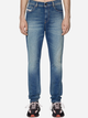 Jeansy slim fit męskie Diesel 1983 D-AMNY L.32 A0358409D8201 34 (11US) Niebieskie (8051385949370) - obraz 1