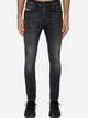 Jeansy skinny męskie Diesel 1983 D-AMNY L.32 A0358409D8802 31 (8US) Ciemnoszare (8051385948861) - obraz 1