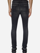 Jeansy skinny męskie Diesel 1983 D-AMNY L.32 A0358409D8802 31 (8US) Ciemnoszare (8051385948861) - obraz 2