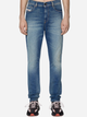 Джинси Slim fit чоловічі Diesel 1983 D-AMNY L.32 A0358409D9001 30 (7US) Сині (8051385949813) - зображення 1