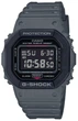 Мужские часы Casio G-SHOCK DW-5610SU-8ER - изображение 1