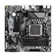 Материнская плата Gigabyte A620M Gaming X Socket AM5 - изображение 5