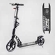 Самокат двоколісний "Best Scooter" 24215-B ФАРА, переднє колесо PU 230 мм, заднє колесо 200мм, 2 амортизатори, дискове гальмо, затискач керма - изображение 1
