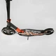 Самокат алюмінієвий "Best Scooter" 79740 колеса PU, ФАРА, затискач керма, d передніх коліс - 230мм, d задніх коліс 200мм, 1 амортизатор передній - изображение 2
