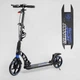 Самокат двоколісний "Best Scooter" 90166 ФАРА, переднє колесо PU 230 мм, заднє колесо 200мм, 2 амортизатори, дискове гальмо, затискач керма - изображение 1