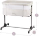 Приставная Кроватка MoMi Revo Light grey (LOZE00022) - изображение 1