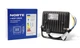 Прожектор NORTE Spotlight 25W 6500К - изображение 2