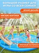 Детский фонтанчик мини бассейн для детей Swimming Ring - изображение 3