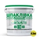 Шпаклевка акриловая финишная. готовая к применению для внутренних и наружных работ SkyLine Белоснежная 4.5 кг (45961845_rozetka) - изображение 2