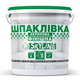 Шпаклівка акрилова фінішна. готова до застосування. для внутрішніх та зовнішніх робіт SkyLine Білосніжна 8 кг (45963809_rozetka) - зображення 1