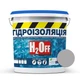 Жидкая гидроизоляция универсальная акриловая краска мастика H2Off SkyLine Серая 1.2 кг (46856262_rozetka) - изображение 1