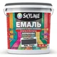 Эмаль для пола акрил-полиуретановая SkyLine RAL 7024 3 л Графитовая (46001389_rozetka) - изображение 1