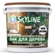 Лак для дерева акриловый Skyline Wood Прозрачный Полуматовый 3л - изображение 1