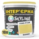Краска интерьерная латексная 1040-Y10R 10 л SkyLine (2000002790112) - изображение 2