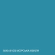 Краска фасадная акрил-латексная 3040-B10G 5 л SkyLine (2000002785552) - изображение 4