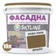 Краска фасадная акрил-латексная 6020-Y20R 10 л SkyLine (2000002785064) - изображение 2