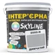 Краска интерьерная латексная 2000-N SkyLine 3 л 000279243 - изображение 1