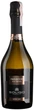 Вино игристое Soligo Prosecco Treviso Extra Dry белое экстра-сухое 11% 0.75 л (8008170000341) - изображение 1