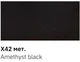 Базовая эмаль Carmen Mitsubishi X42 1л - изображение 2