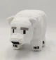 Детская игрушка из игры Minecraft майнкрафт Мишка Белый медведь 18 см Mojang - изображение 1
