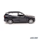Модель автомобіля BMW X7 1:44 TechnoDrive (T3955) - изображение 9
