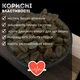 Арахис жареный соленый очищенный орех 200 г Peanut Clear Salted (Pea-Clear-S-R-200) - изображение 2