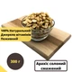 Арахис жареный соленый очищенный орех 300 г Peanut Clear Salted (Pea-Clear-S-R-300) - изображение 1