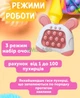 Інтерактивна іграшка антистрес електронний EM Pop it PRO Консоль Quick Push 4 режими з підсвічуванням Синій ведмедик GS-7215 - зображення 8