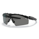 Баллистические, тактические очки Oakley Ballistic Glasses Standard Issue M Frame 2.0 Industrial Цвет линзы: Smoke Gray Цвет оправы: Matte Black OKY-OO9213-03 - изображение 1