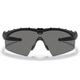 Баллистические, тактические очки Oakley Ballistic Glasses Standard Issue M Frame 2.0 Industrial Цвет линзы: Smoke Gray Цвет оправы: Matte Black OKY-OO9213-03 - изображение 8