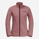 Толстовка на молнии утепленная на флисе женская Jack Wolfskin Taunus Fz W 1711391-2949 XS Розовая (4064993868319) - изображение 4