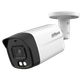 Dual Light уличная камера Dahua HAC-HFW1200TLMP-IL-A, 2Мп - изображение 1