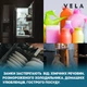 Замки безопасности набор 10 шт Замок блокиратор на мебель от детей Vela Bear универсальные силиконовые гибкие Прозрачный - изображение 4