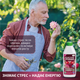 Удобрение органическое ТРОЯНДА Українські гумати BioActive для яркого цветения и насыщенной окраски, легкодоступный концентрат 1 кг (4820219190233) - изображение 11