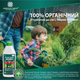 Удобрение органическое ХВОЙНІ Українські гумати BioActive для подкормки, укрепления и яркого цвета, легкодоступный концентрат 1 кг (4820219190240) - изображение 11