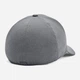 Кепка мужская летняя Under Armour 1361529-012 M-L Серая (194514073947) - изображение 2